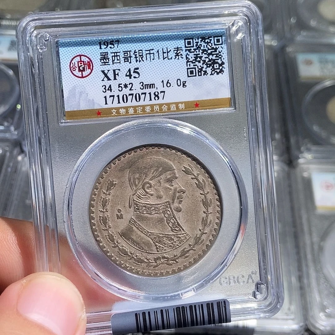 银大头墨西哥一比索7187