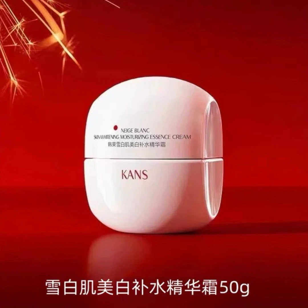 韩束白蛮腰面霜50g美白提亮肤色补水保湿改善暗黄粗糙锁水霜