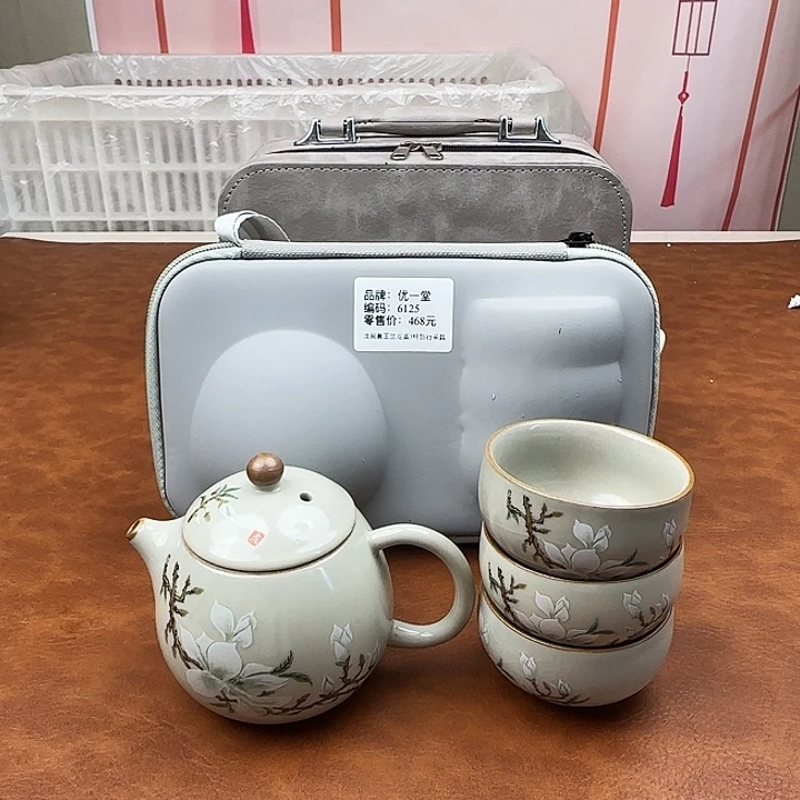 颜瓷闪购链接商品6125送茶盘