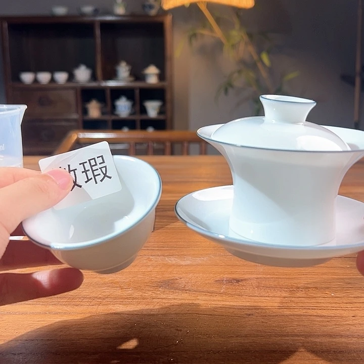 三钰堂茶器闪购链接