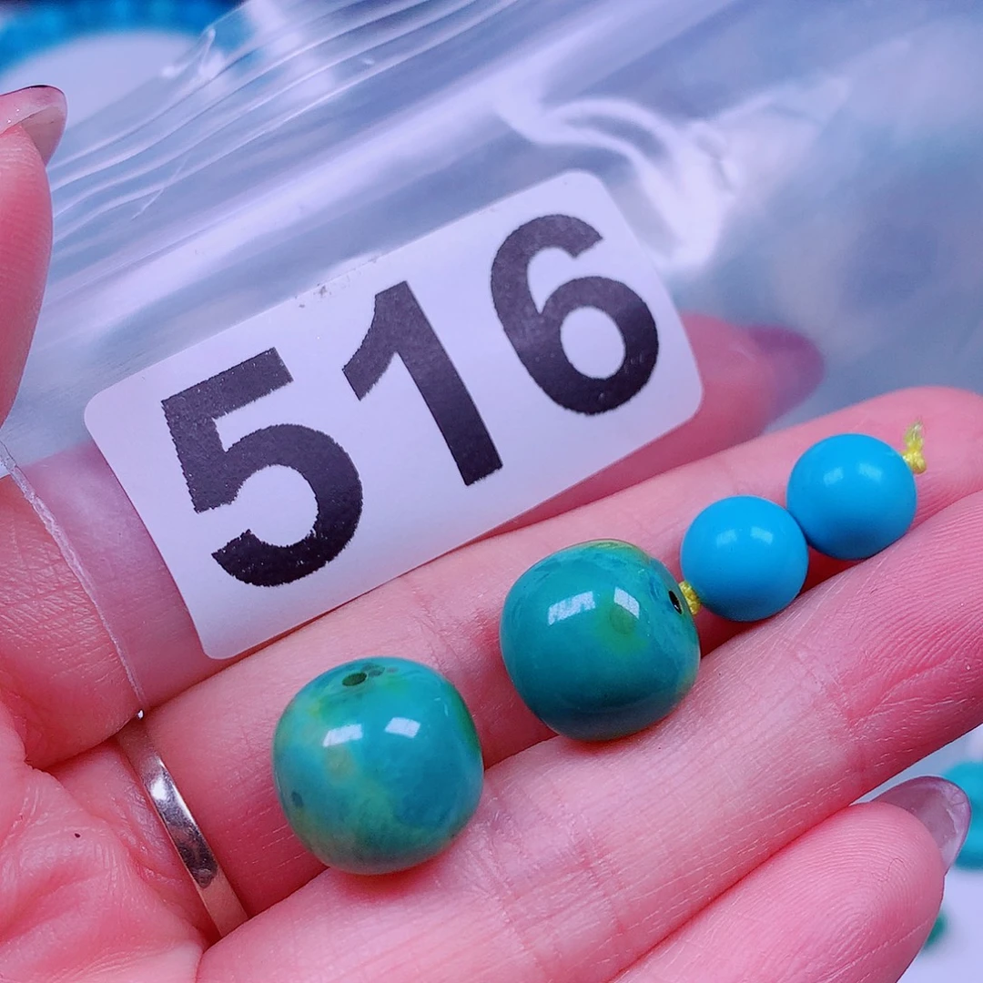 哈***娜空竹粉丝专享十堰特色手工散珠