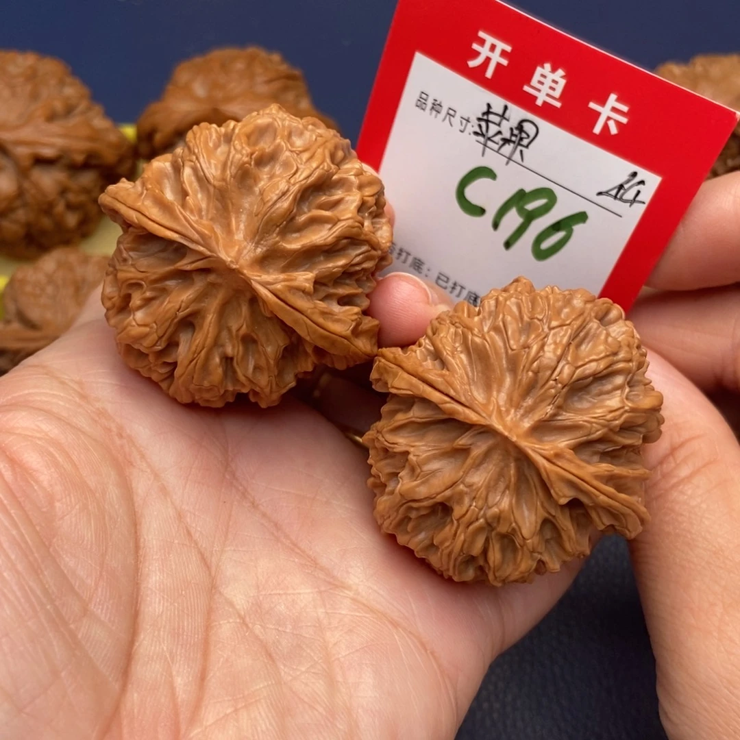 吊坠文玩核桃文玩核桃