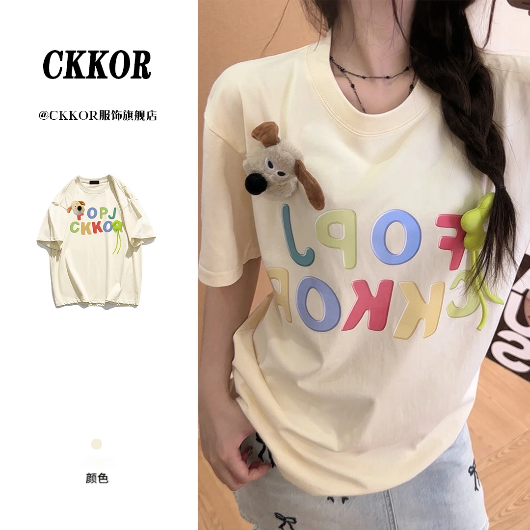 CKKOR学院风字母印花短袖t恤女百搭宽松显瘦夏季新款休闲圆领上衣