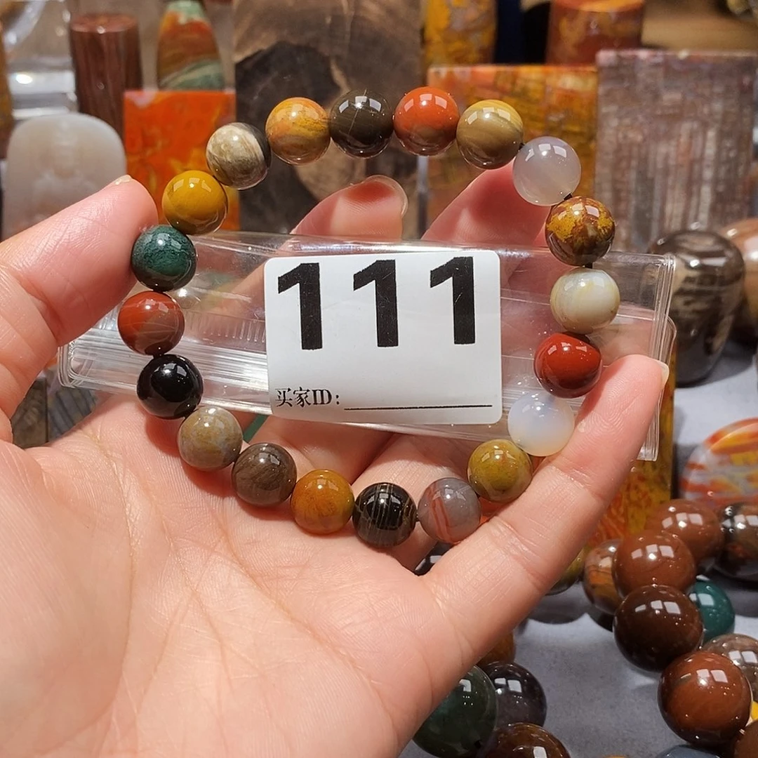 硅化玉天然北票硅化玉手串未镶嵌