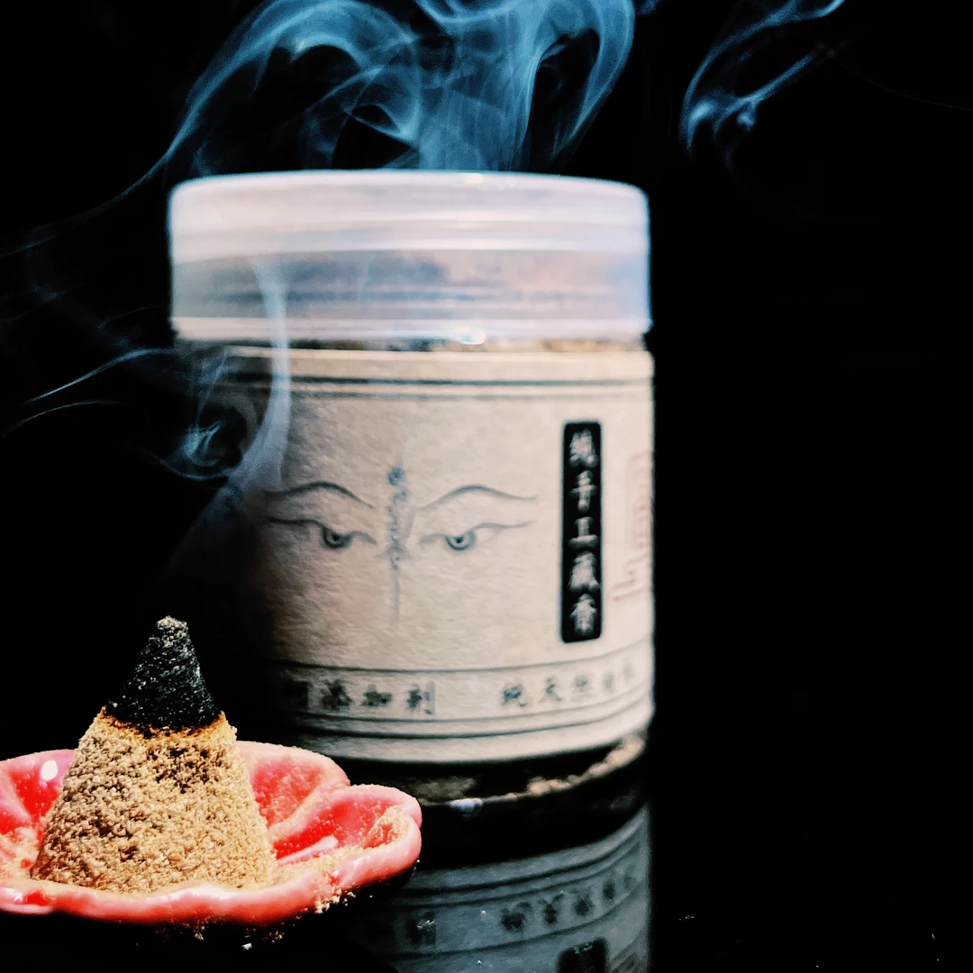 《圖文化》出品~传承特配藏香 纯手工