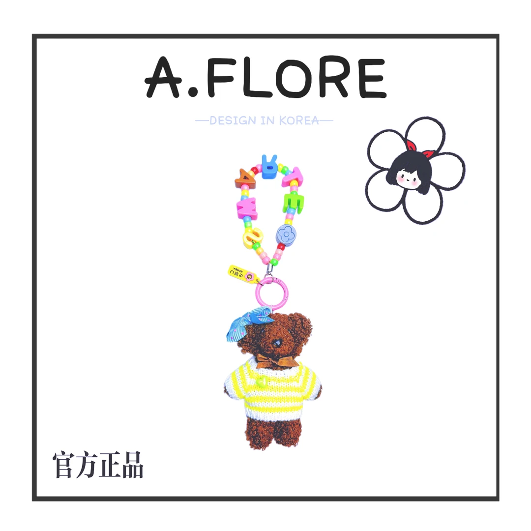 A. FLORE韩国原创手工可爱包包挂件多功能挂饰黄条纹亚克力链