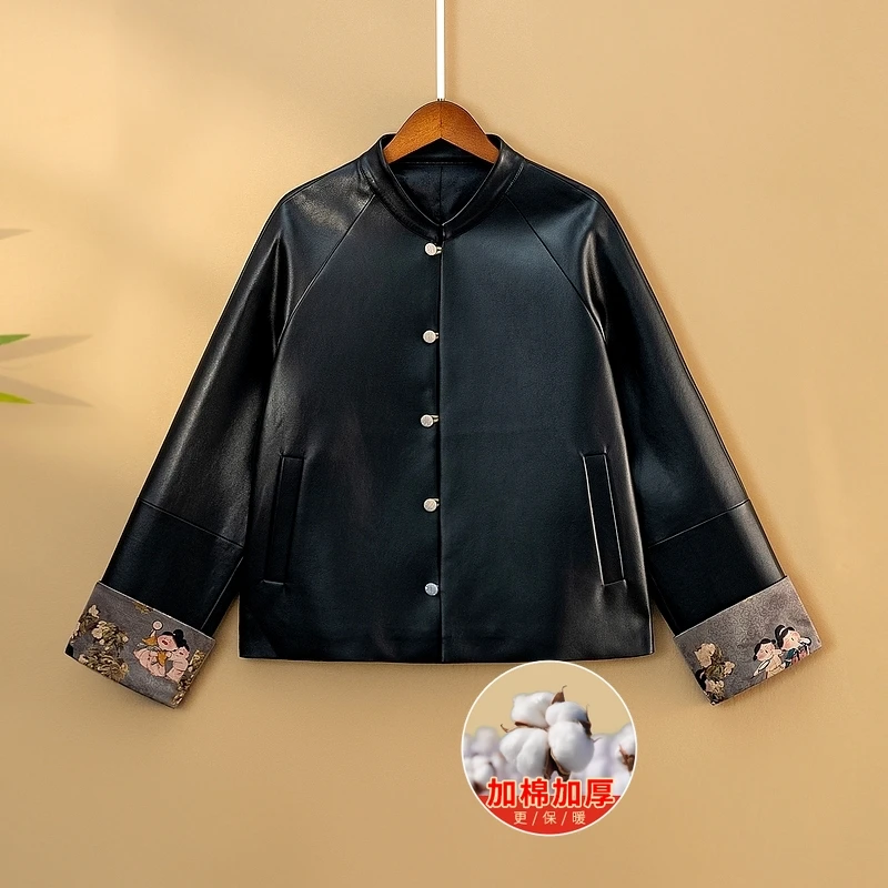【辰唐】2024新款秋冬新中式宽松上衣国风女装PU皮夹克加棉加厚外套