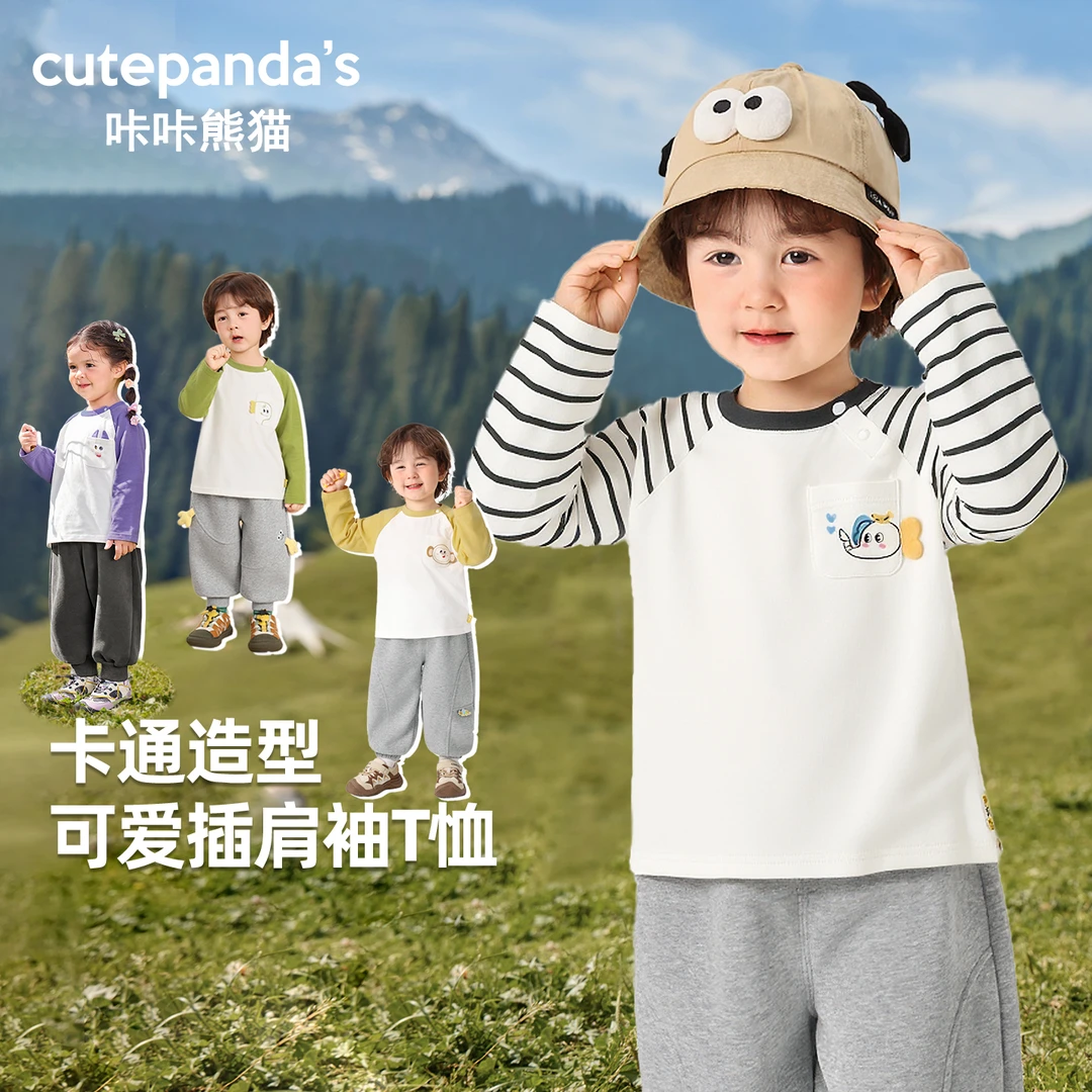 男女童长袖t恤秋季春秋婴儿童装宝宝春装小童打底衫上衣潮Y10067