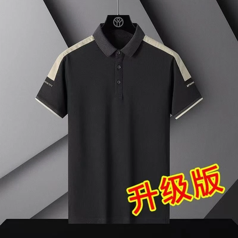 Polo衫男夏季商务通勤短袖青年t恤翻领半袖速干透气上衣潮牌T恤