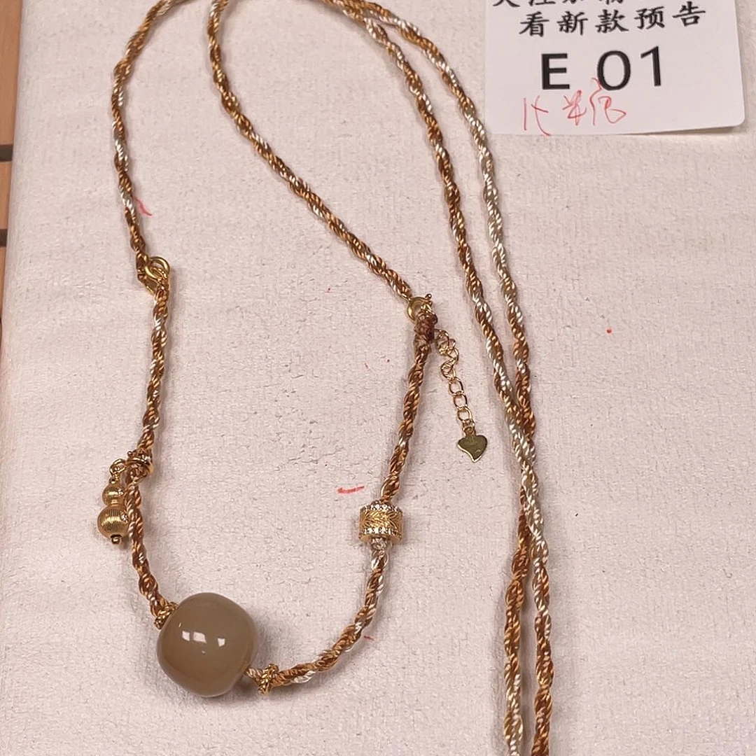 和田玉珠宝半成品未镶嵌E01