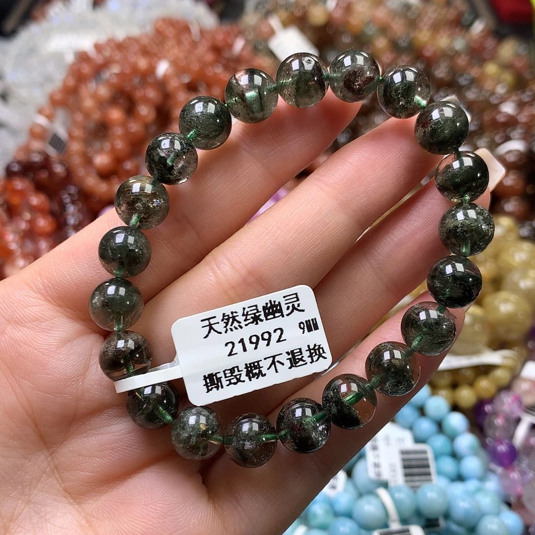 未镶嵌手链水晶，