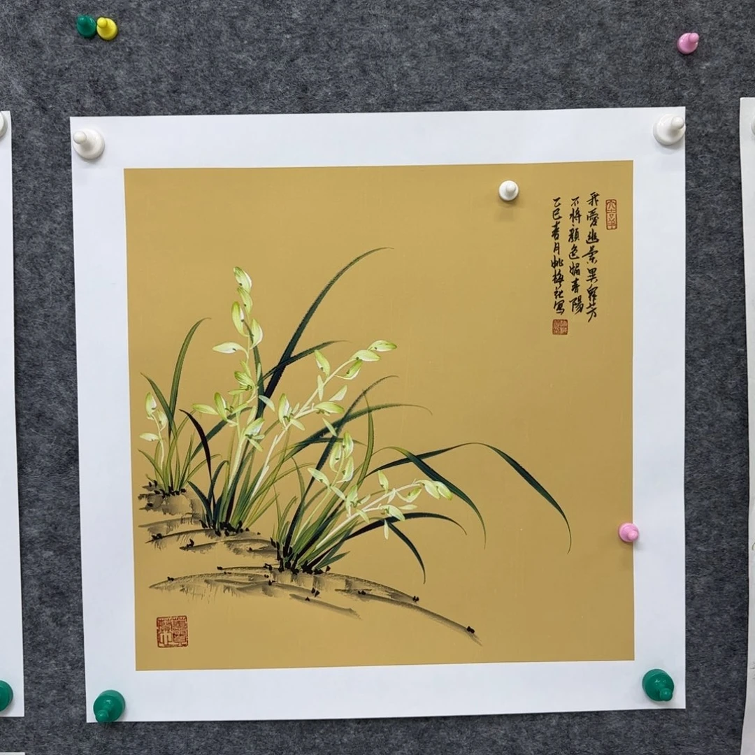 国画一笔两色立体兰花