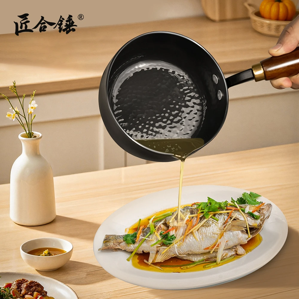 章丘泼油锅热油专用锅长柄淋油烧油无涂层迷你煎蛋锅手工锻打铁锅