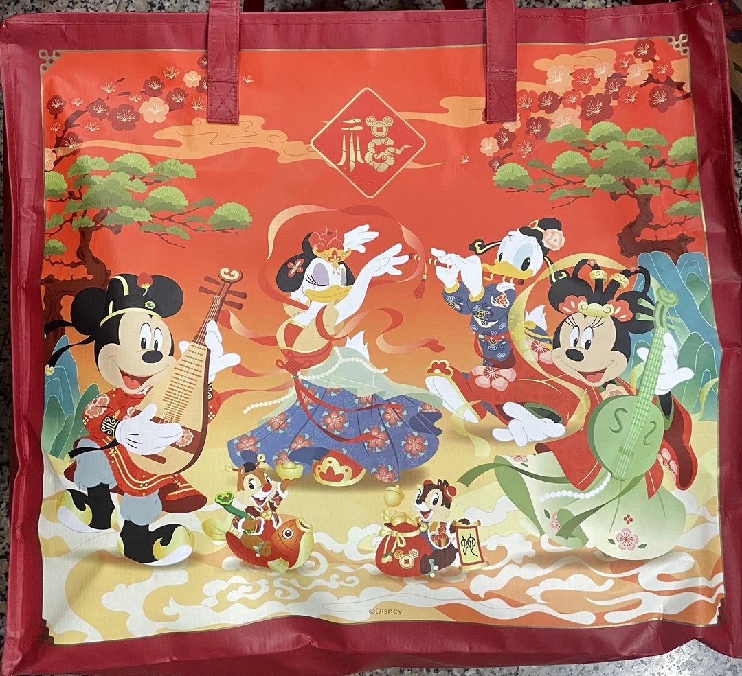 新春福袋（NO 退NO换）