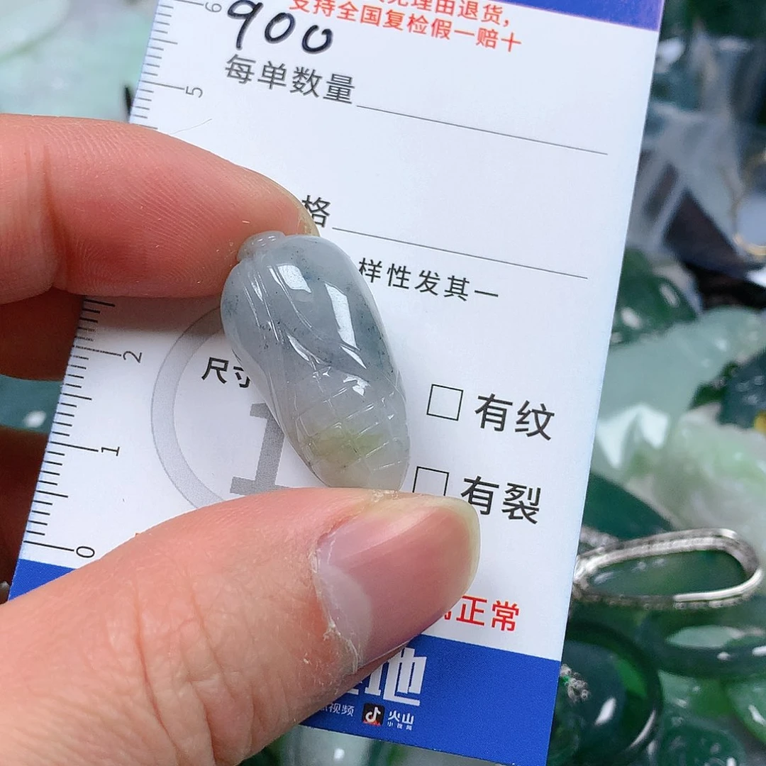 翡翠颈饰未镶嵌天然翡翠