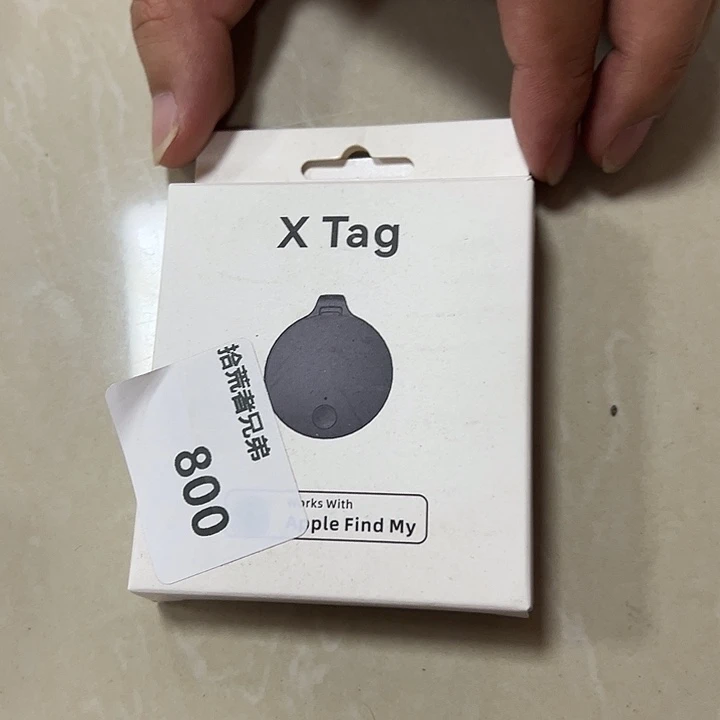9新800号以直播间讲解为准