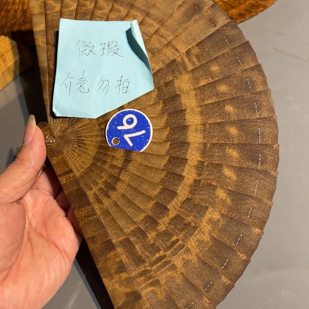 跑***风金丝楠金丝楠木金丝楠木18