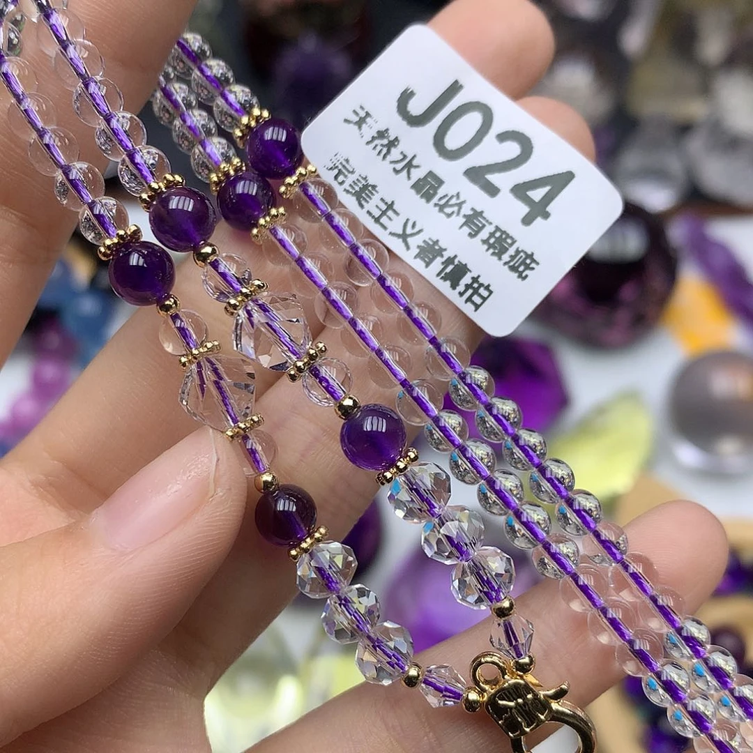 未镶嵌水晶珠宝半成品项链