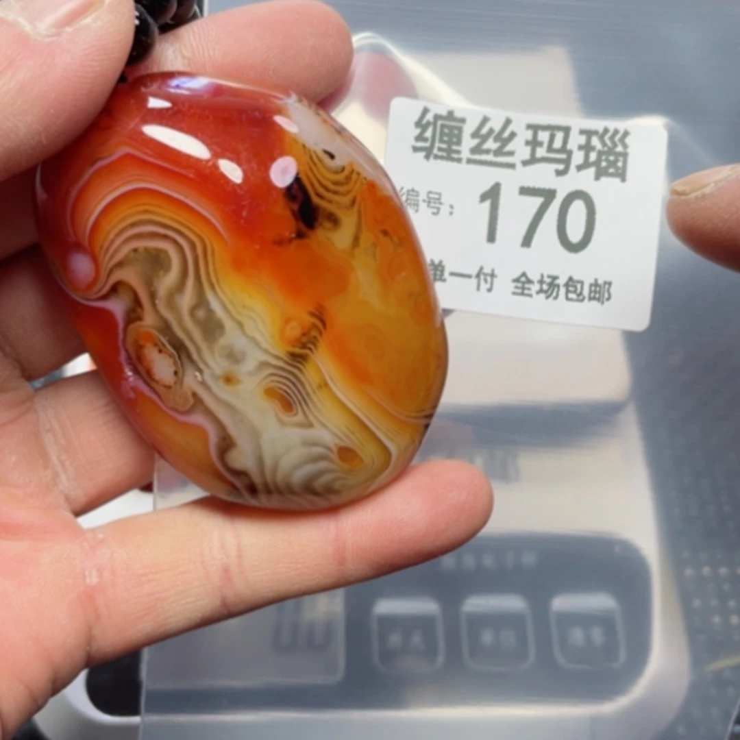 【闪购商品】玛瑙/玉髓颈饰未镶嵌