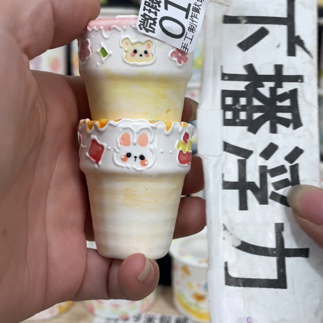 白泥花盆13嘟嘟嘟嘟