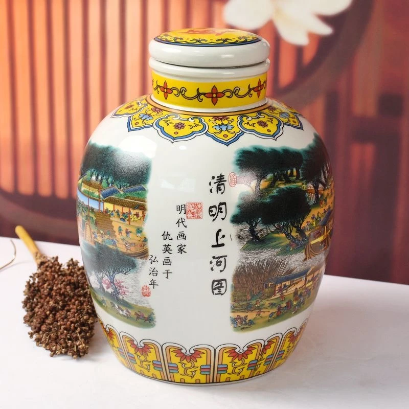 杏春道杏花村镇清香型53度清明上河图纯粮食原浆白酒53度5000ML