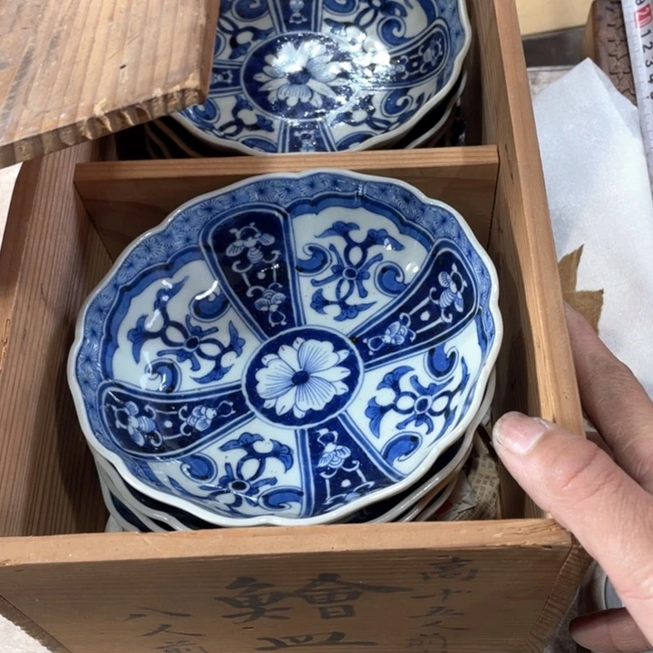 长****号新亿阁祝福大家新年快乐