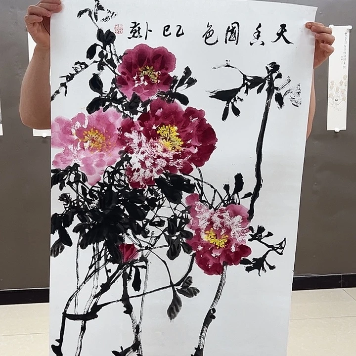 国画5555555555555555555