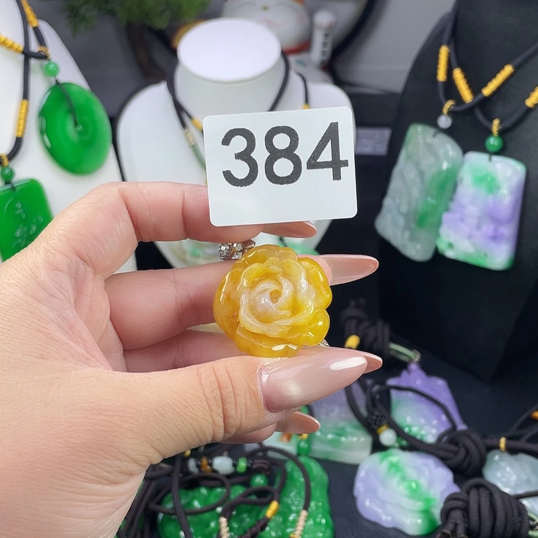 翡翠未镶嵌吊坠(赠链)