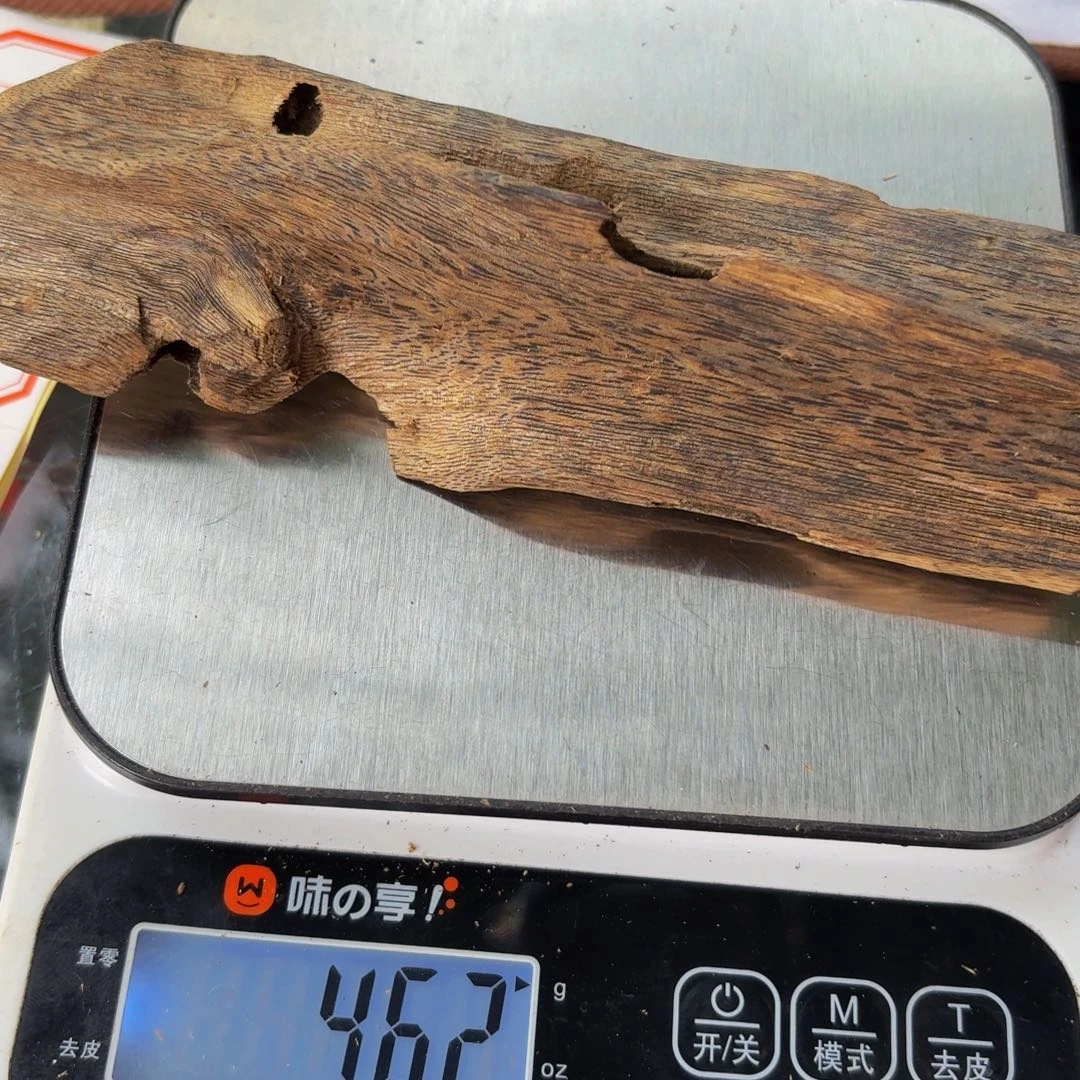 用***1沉香碎屑沉香沉香奇楠木屑97