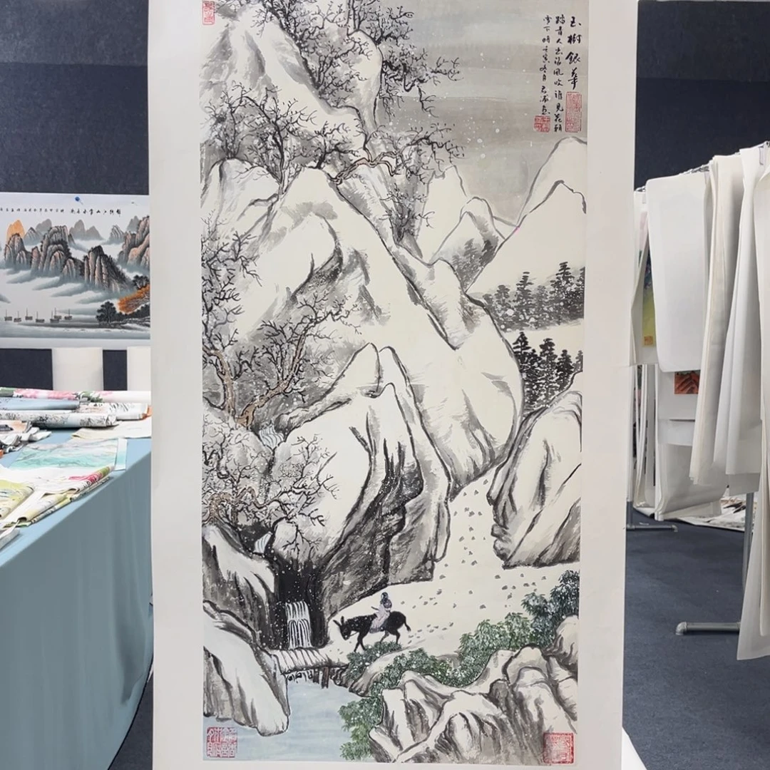 国画我们的目标是成为