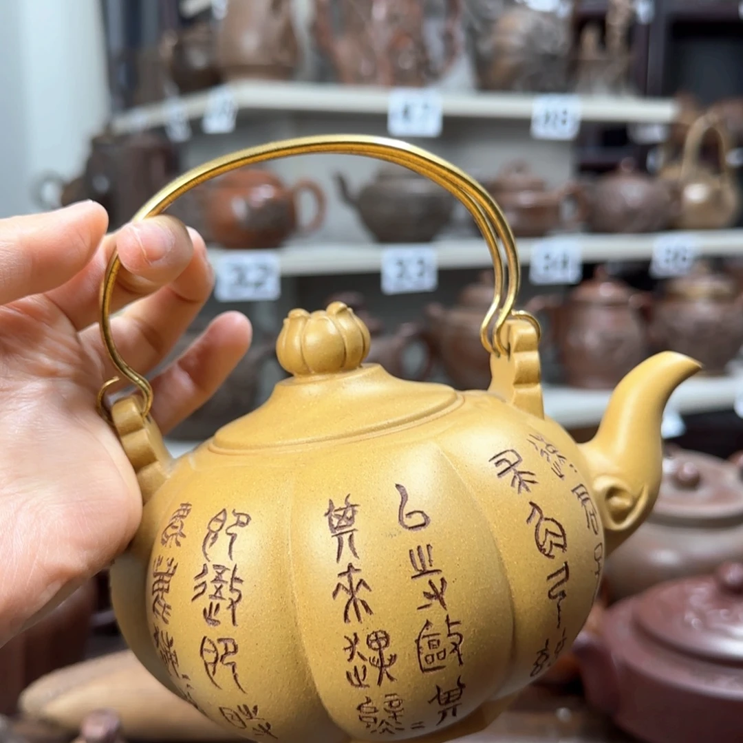 湘***龍紫砂茶壶紫砂茶壶