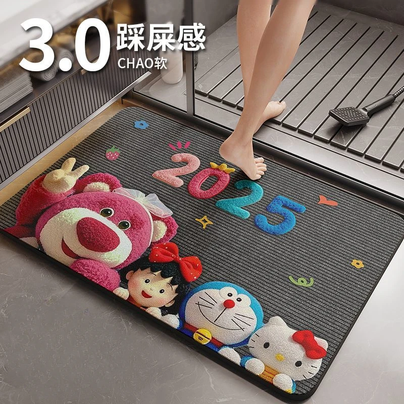 卡通3d硅藻泥浴室地垫2025吸水防滑地垫儿童防摔垫洗手间脚垫T