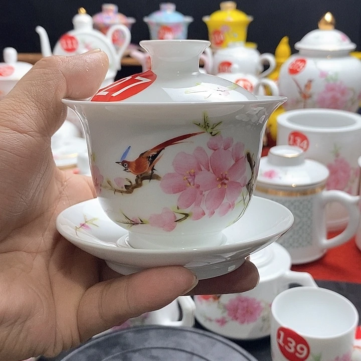 景德镇陶瓷七五零一