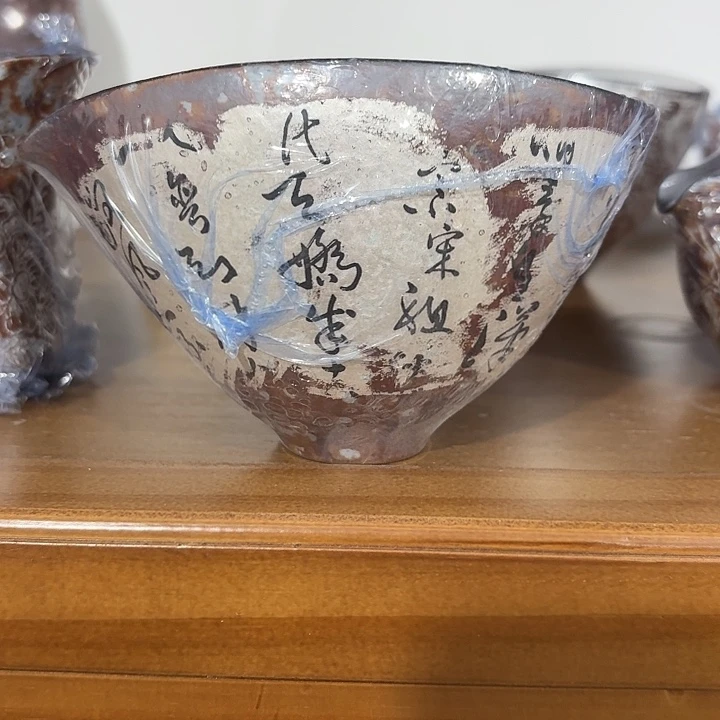 哦哦哦哦哦哦哦哦哦哦哦