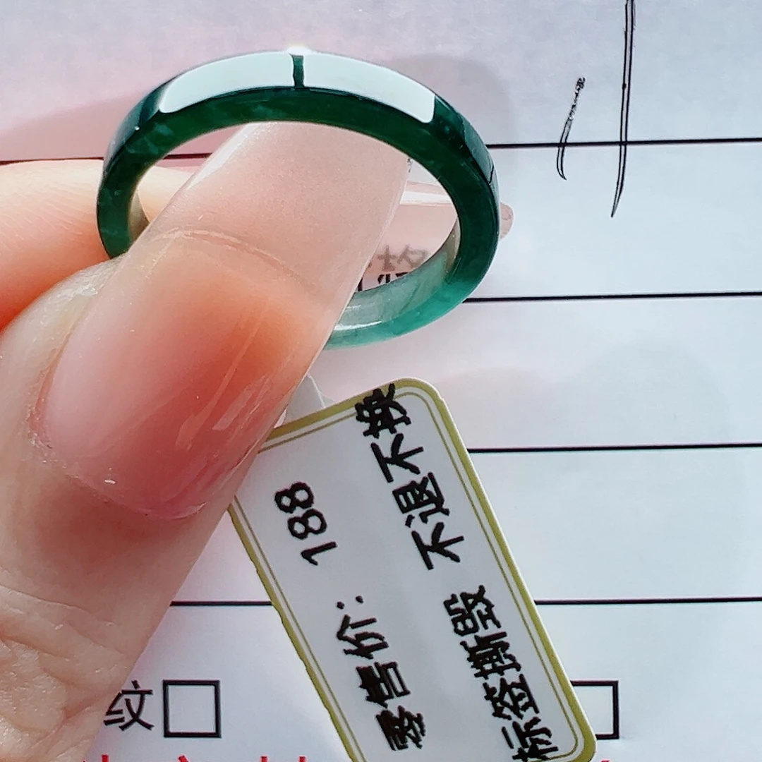 未镶嵌戒指翡翠清****”戒圈