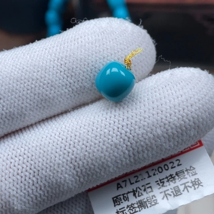 绿松石未镶嵌珠宝奇石8.2