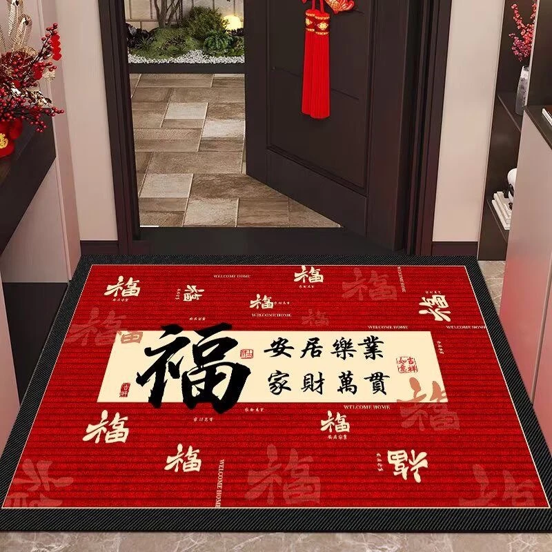 中式风入户门垫吸水防滑地毯客厅耐脏易打理飘窗垫耐磨可裁剪地垫