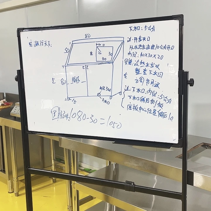 灏***下水曲柳木工作台水池