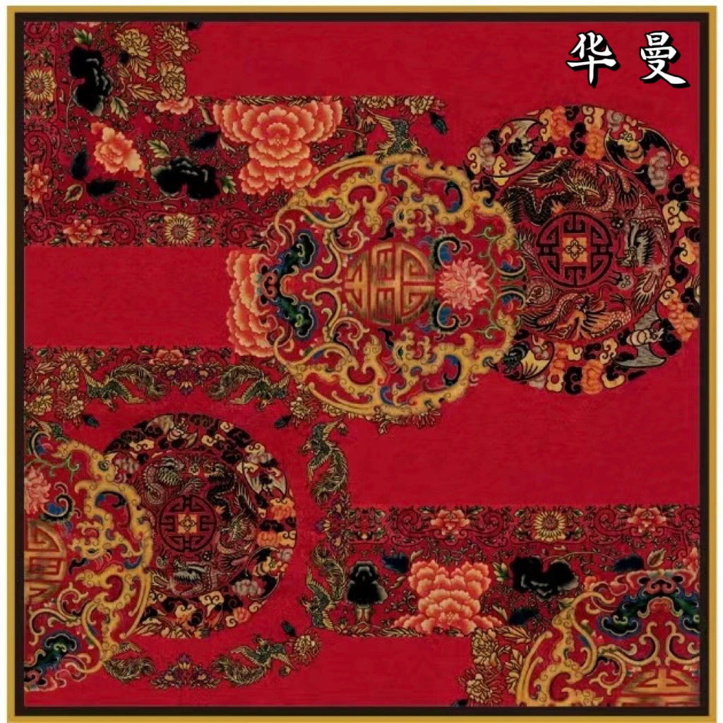 【新福寿康宁】140*140方巾国风双面香云花螺披肩送礼复古秋冬围巾