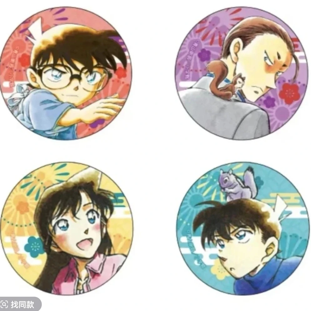 ［新南］名侦探柯南京都吧唧 徽章收藏代拆盲盒