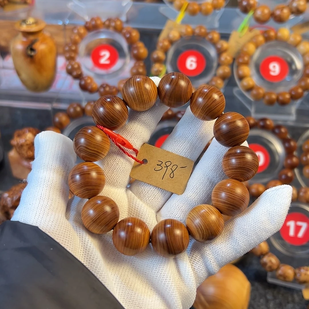 东***哥柏木（崖柏）太行崖柏手串