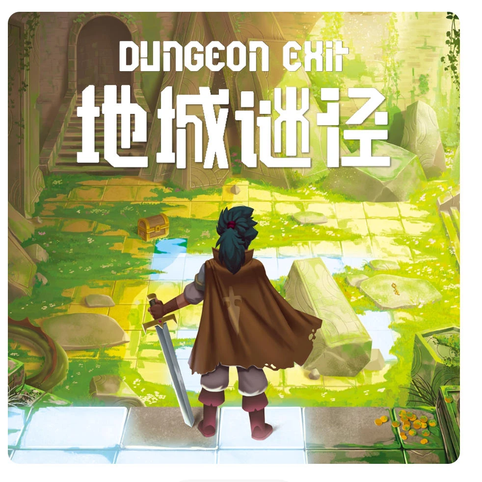 6岁+地城谜径 火遍海外的开放性游戏  空间与路径规划 CMON