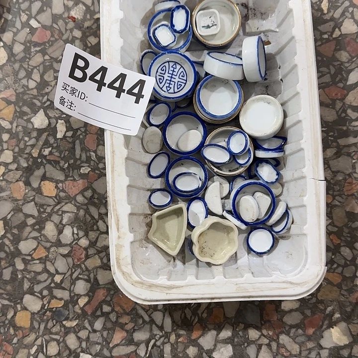 香榧木…****〉民俗老物件鉴赏