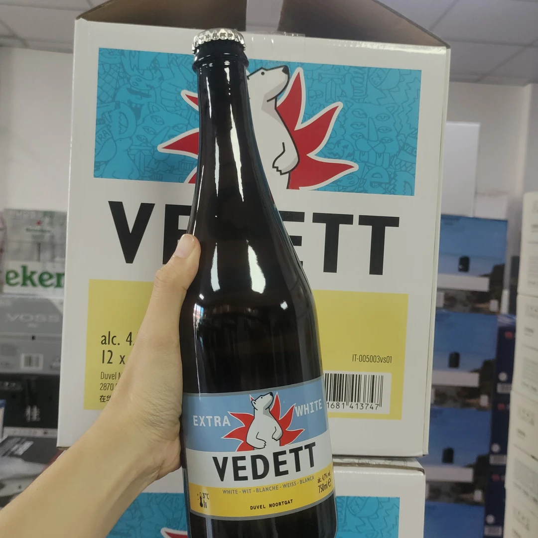 白熊啤酒比利时白啤750ml×12