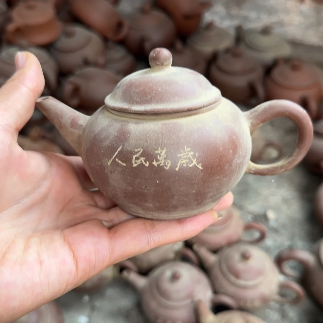 茶壶紫砂紫砂茶具紫砂茶具