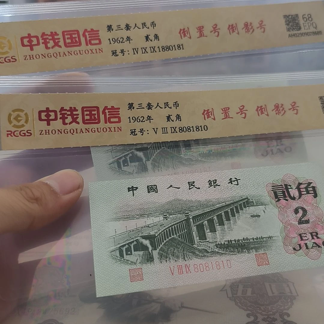 大桥两角倒置倒引号(特惠专属价)