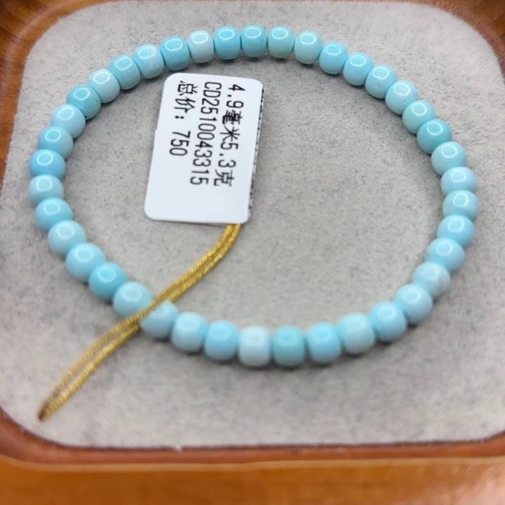 绿松石未镶嵌手链