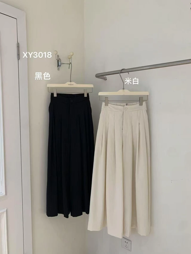 3018 apm 松弛感 薄款舒服直筒裤