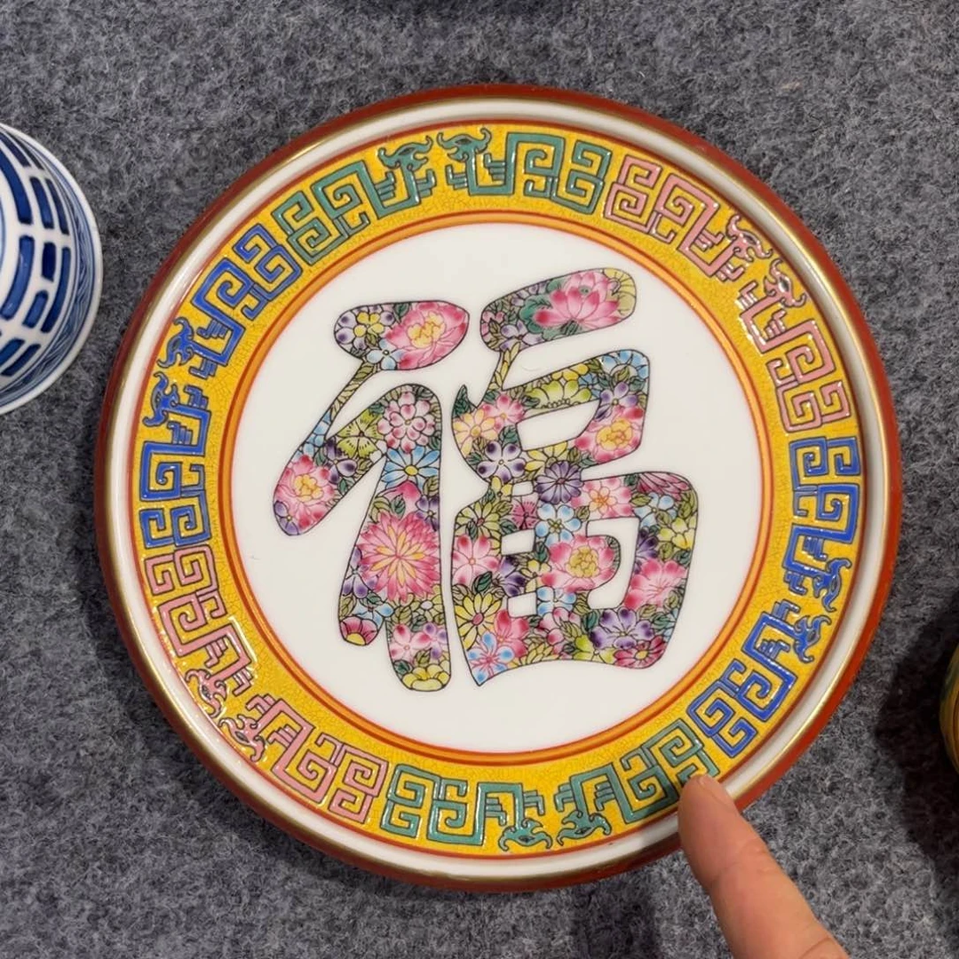 香***味源思陶瓷有限公司