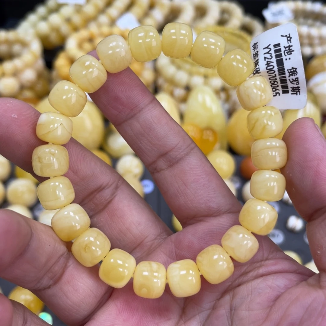 未镶嵌蜜蜡裸石10mm微瑕疵浓蜡福利款